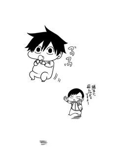 傷だらけの彼等に愛情を