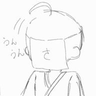 おしるこさんのアイコン画像