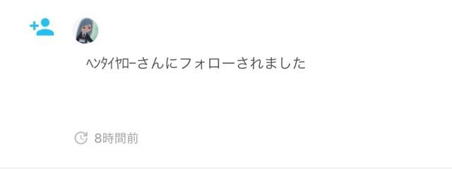 麗　愛　さんの壁紙画像