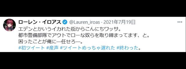 緋埜さんの壁紙画像