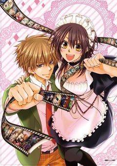 会長はメイド様！