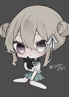 だから少女は＿＿＿