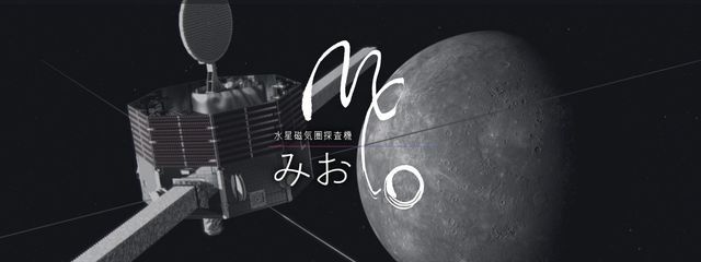 大阪府知事の吉村洋文さん推し！さんの壁紙画像