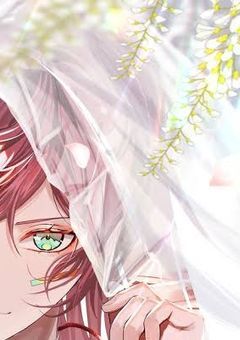 私の大好きなヤニカスさん〖lrn〗