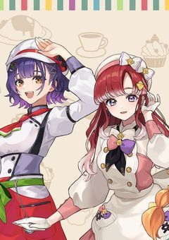 «Speciale»  新人入るらしい