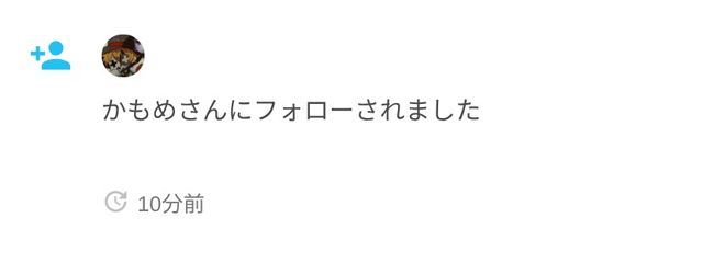 　√＃♥𝐇𝟏_𝐦𝐞!!➼🎀💌🌷 さんの壁紙画像