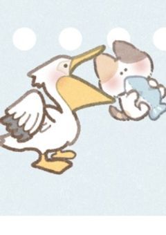 俺が拾った九尾の狐