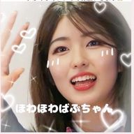 ひなさんのアイコン画像