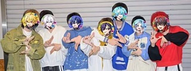 すにすてのエターナルテキーラの姫さんの壁紙画像