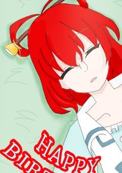 イラスト放置場