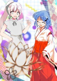 【 齟齬限 】時計の長針は生き急ぐ