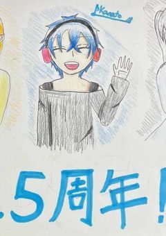 【 募集 】後ろを振り返れば虹が架かってる