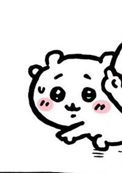 りくちゃさんの小説探してます (魔主役の反応集など)