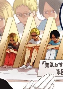 無気力腐男子、楽しい旅行(☝︎ ՞ਊ ՞)☝︎に行きます。