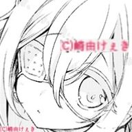 𝐑 𝐮 𝐚___♪ #フォロバさんのアイコン画像