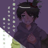 影楼海霧（ほんとにごめん。）さんのアイコン画像