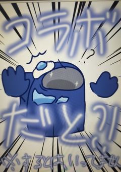 コラボのイラストだけを描く部屋