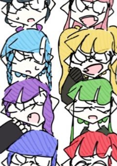 オリイカが増えました