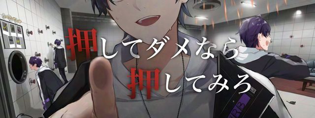 柊えむ 。さんの壁紙画像
