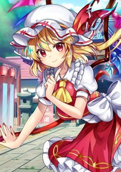 東方日記