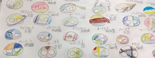 あうれ。@タブレットを触れただけで壊す程度の能力（ガチ）さんの壁紙画像