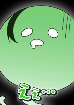 自慢話?、、、