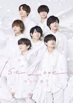 なにわ支援学校