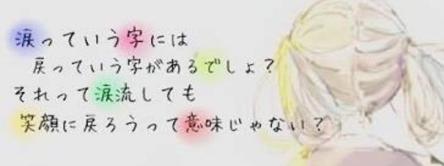 ゆきさんの壁紙画像