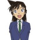 蘭
