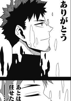  さ よ な ら の 向 こ う 側 で。