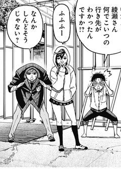 #モモ姉、防衛隊 "裏" 最強じゃんかよ。