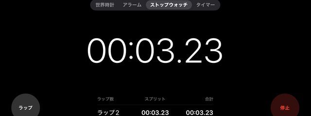 ルナリスさんの壁紙画像