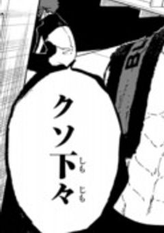 忘れた方が楽だった