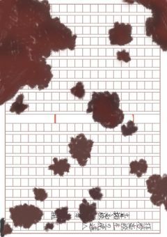 拝啓高校生の俺達へ