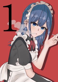 【逝ってらっしゃいませ、ご主人様。】