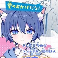 みゆめさんのアイコン画像