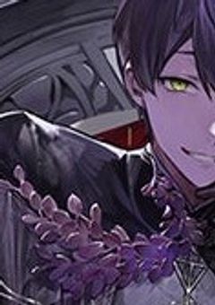 ある宗教の調査記録