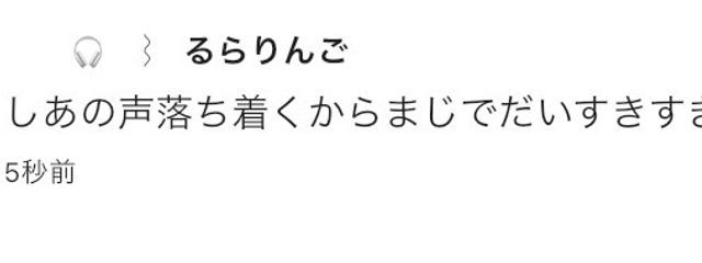 FF大好きるるさんさんの壁紙画像