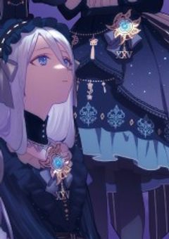 #復讐のために私を生きる