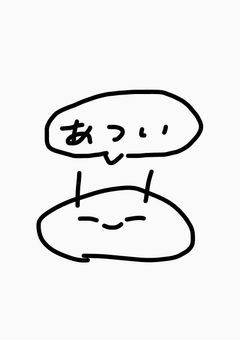 イラスト・雑談部屋