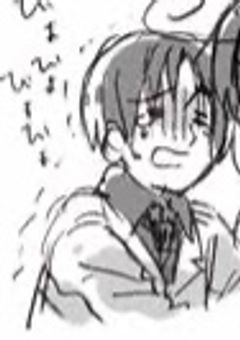 イタちゃんの復讐