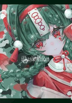 　ꄗ　ｰ│ 𝐢𝐥𝐥𝐮𝐬𝐭𝐫𝐚𝐭𝐢𝐨𝐧 │