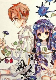 地縛少年花子くん 歌詞ドッキリ(？)みたいなやつ！