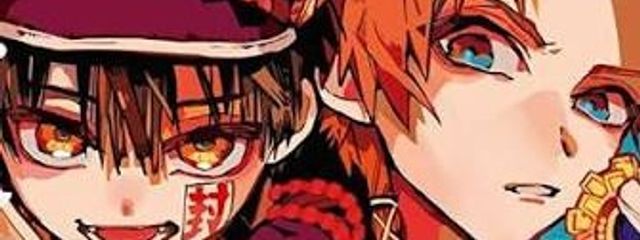 咲夢さんの壁紙画像