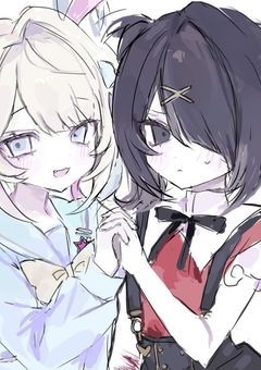 リア友専用