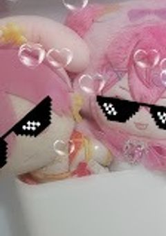 ぼいこね！！