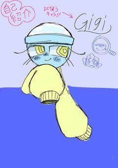 自己紹介です！