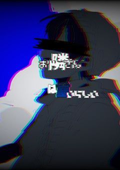 　お隣さんは重いらしい　。