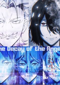 少女は天人五衰とNRC☆