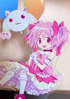 推し様のイラスト部屋